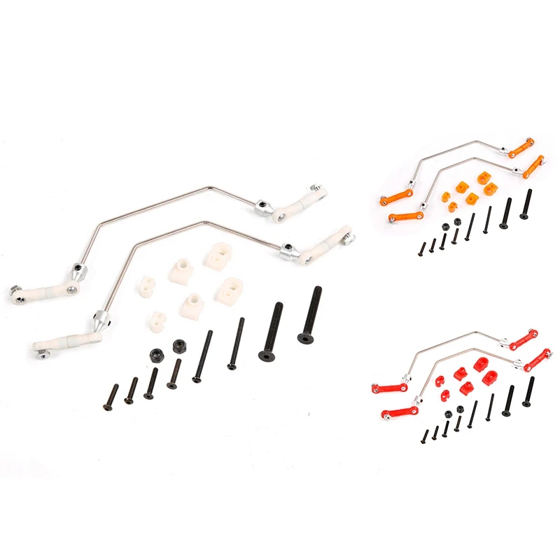 Комплект Sway Bar для HPI ROVAN BAHA ROFUN KM GTB TS BAJA 5B 5T 5SC 1/5 обновленные детали