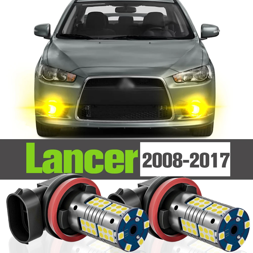 Дополнительная лампа противотуманного фонаря LED (2 шт.) для Mitsubishi Lancer 2008-2017 2009 2010 2011 2012 2013 2014 2015 2016 on.