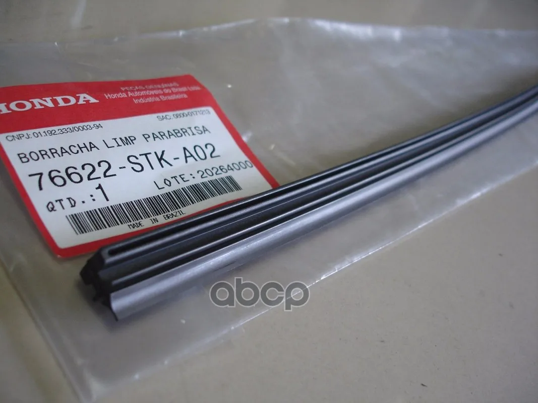 резинка щетки 76622STKA02 HONDA арт. 76622-STK-A02