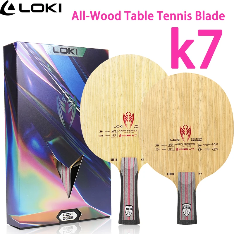 Фото Настольная теннисная ракетка LOKI 7Ply из чистого дерева K7 для быстрой атаки OFF+ для всех игроков FL/CS №1