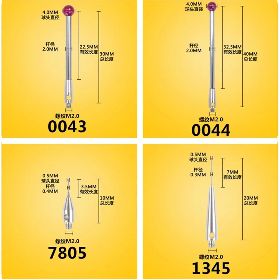M2M3 Renishaw Coordinate измерительная игла Рубиновая 0 5/1 0/1 5/2 0/3 аксессуары для станков с