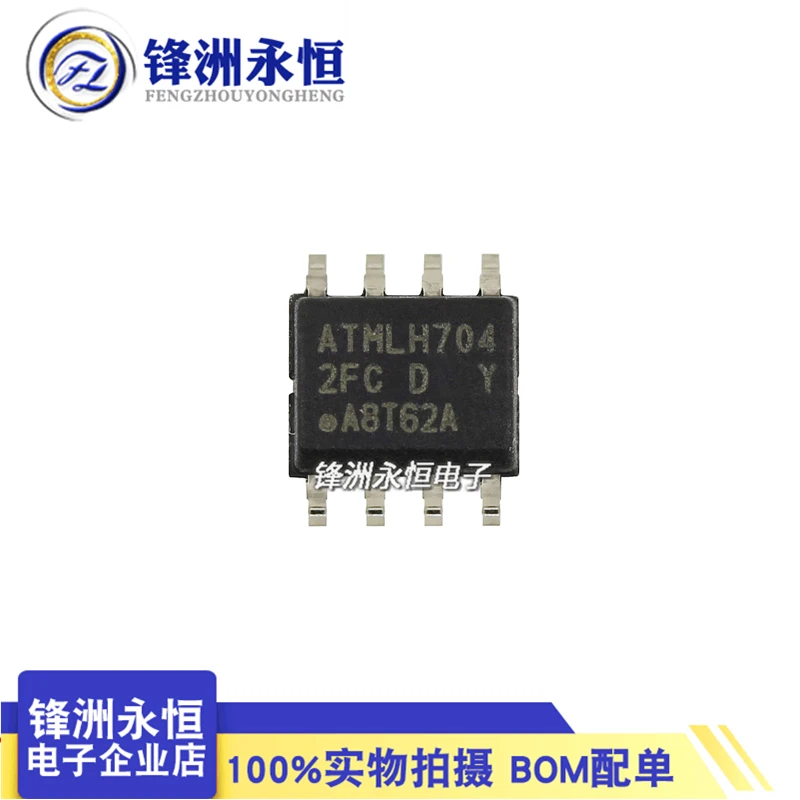 

Упаковка mailAT24C512C-SSHD-T 2FC IC SOP-8 ATMEL 24C512 512KB 10 шт.