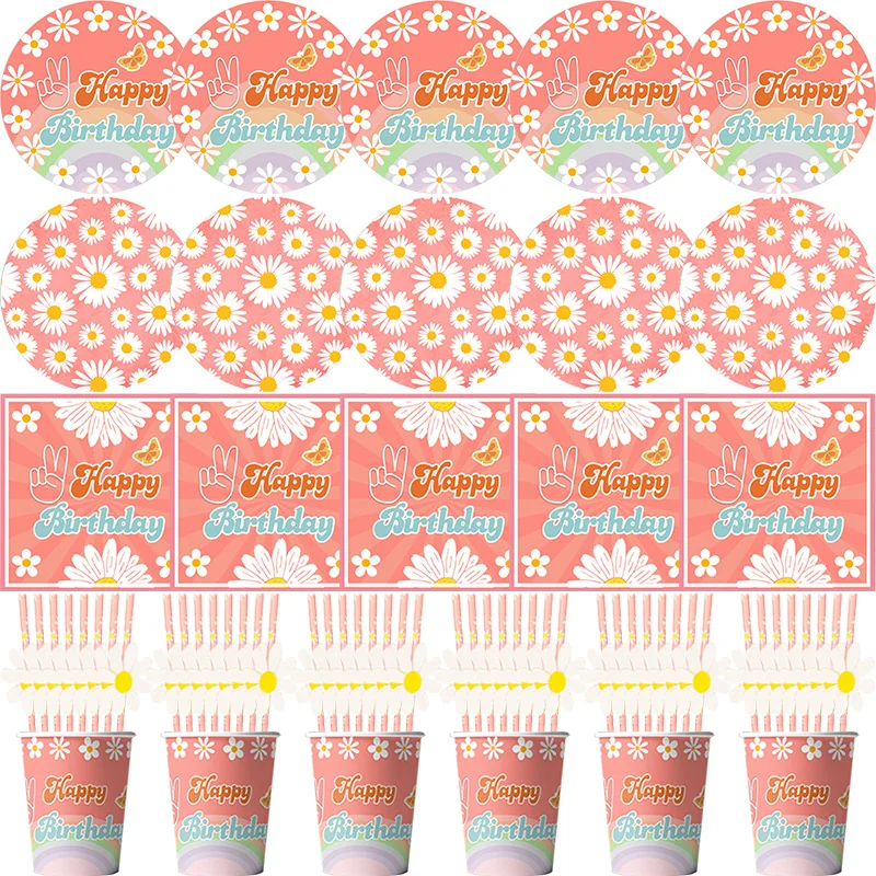 Посуда на тему ромашек день рождения скатерть бумажные тарелки салфетки чашки