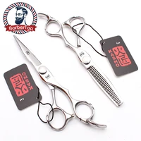 japan original 6 0 inch scissors professional hairdressing scissors barber 440c scissors set hair cutting shears thinning clippe