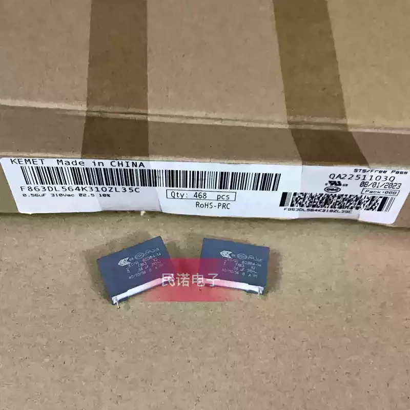 10-100 шт. 310VAC 0.56UF 310V 564 560NF, расстояние между выводами 22.5 и 27.5 мм, новые пленочные AV-конденсаторы. (art.: 3920dc53fe203) - 3920dc53fe203