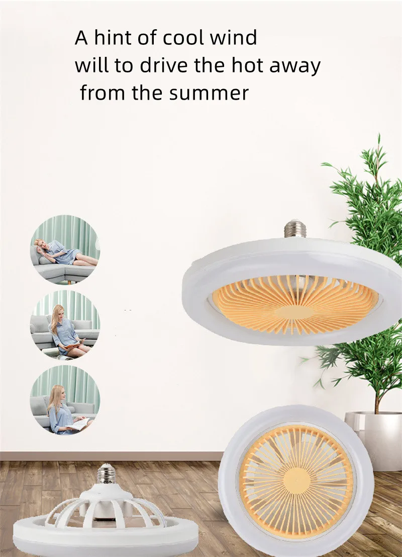 Миниатюсветильник ный Невидимый потолочный вентилятор с подсветкой 30 Вт