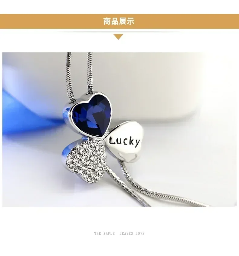 Новый сектор оригинальные кристаллы LOVE от Swarovsk опаловое колье одежда ожерелья