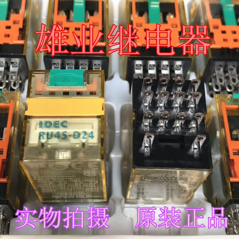 Новое реле IDEC RU4S-D24 dc24v 24VDC 14Pin (хорошее качество) |