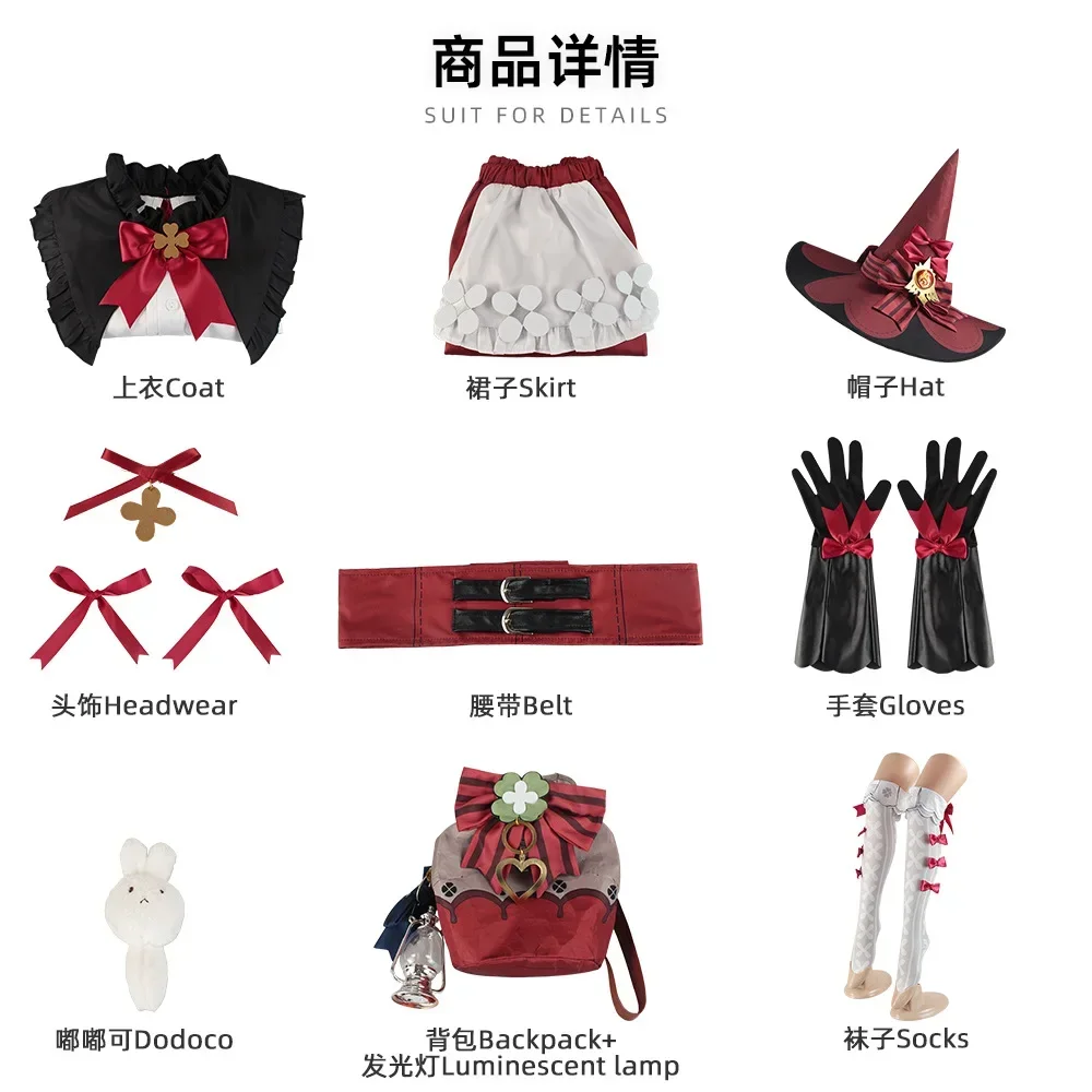 Новинка костюм для косплея Genshin Klee с цветущими звездами Женский на Хэллоуин