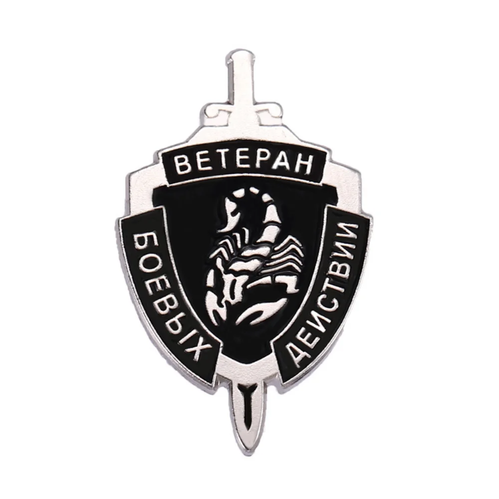 

Винтажные эмалированные броши в виде змеи скорпиона, ящерицы, жука, ежика, женские и мужские креативные заколки в виде жуков, модные значки в...