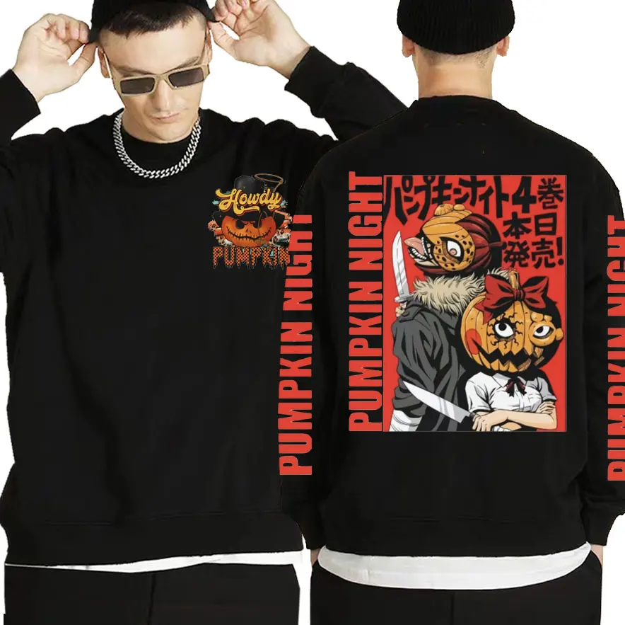 

All Saints' Day Pumpkin Sweatshirts Pumpkin Day Pumpkin Night Graphic Sweatshirt Men Women Oversized Pullover Unisex Sportswear