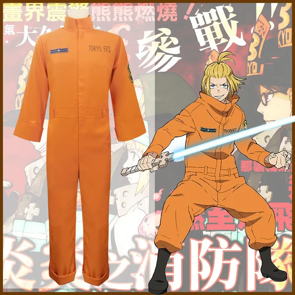 Аниме Fire Force Косплей Костюм Shinra Kusakabe Akiratu Oubi Maki Oze Комбинезон Enen No Shouboutai Мужской