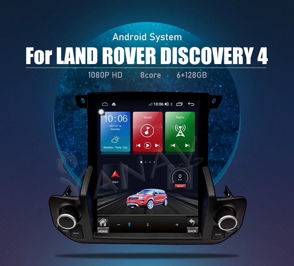Автомобильный радиоприемник Carplay 128G для Land Rover Landrover Discovery 4 LR4 2009-2021 Мультимедиа