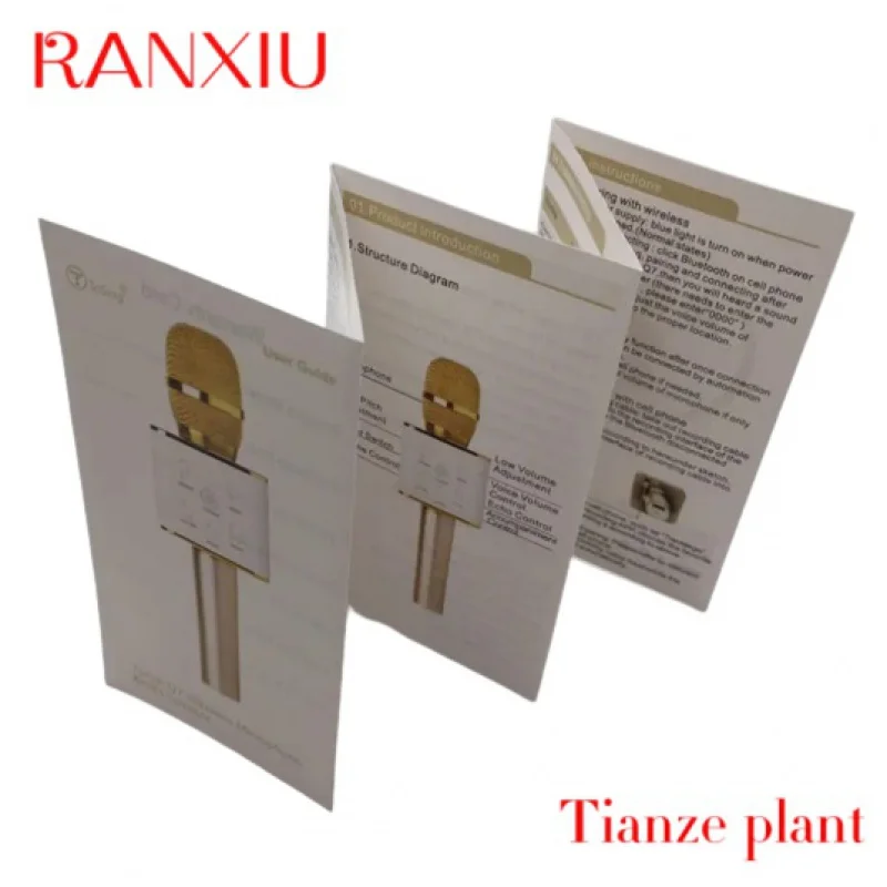 

Custom Custom Folding Flyer