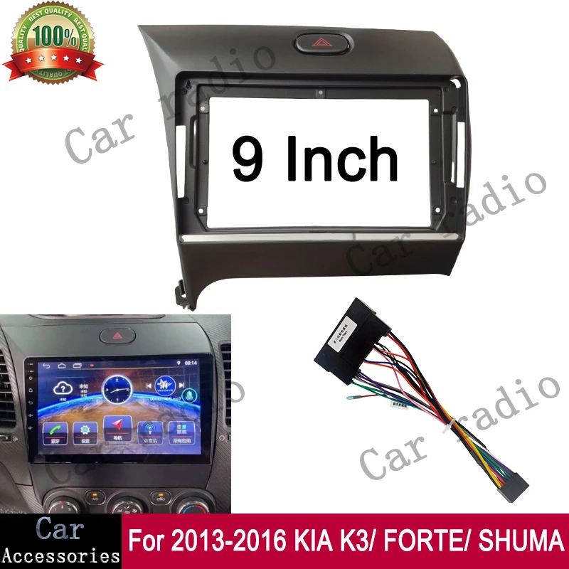 Фото Для 2013-2016 KIA K3/ FORTE/ SHUMA 9-дюймовый автомобильный радиоприемник Android стерео рамка плеер 2Din головное устройство Fascia Panel Dashboard Cover №1