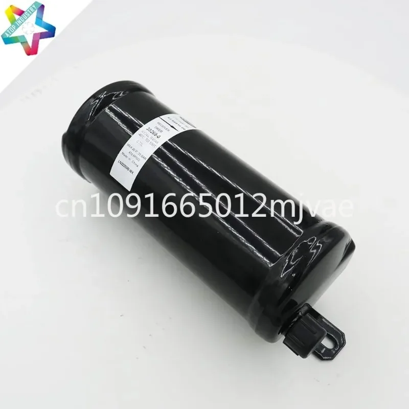 Носитель (65-66816-00) CitiMax 350 / 400 приемник осушитель