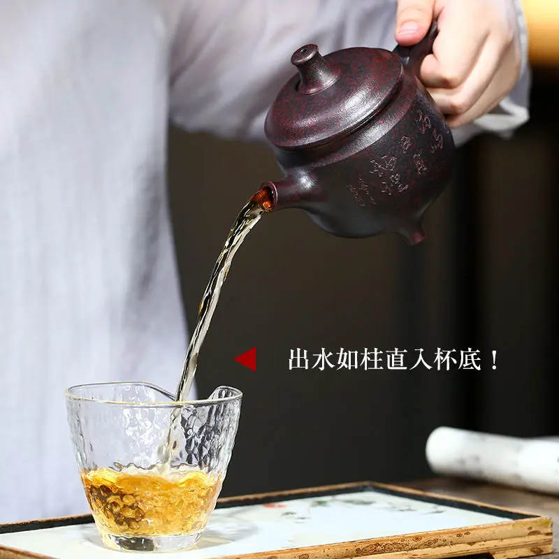 Чайник Yixing из фиолетовой глины чайник сырой руды старый железный песок трехногий