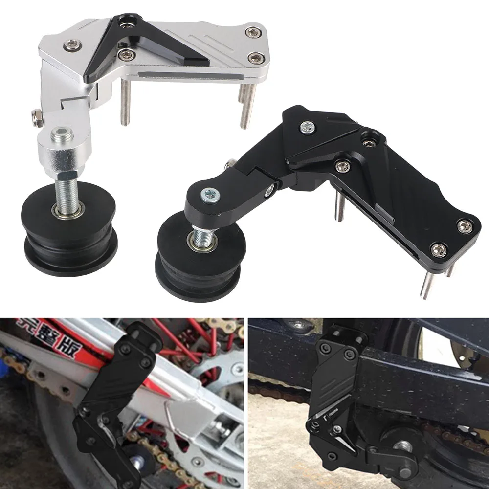 Регулируемая Автоматическая регулировка цепи натяжитель мотоцикла