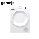 Сушильная машина GORENJE DP7B 731206