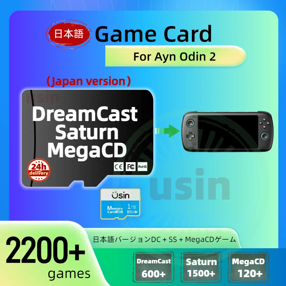 Карта памяти TF для Ayn Odin 2 Mini японская версия классические ретро-игры DreamCast Saturn
