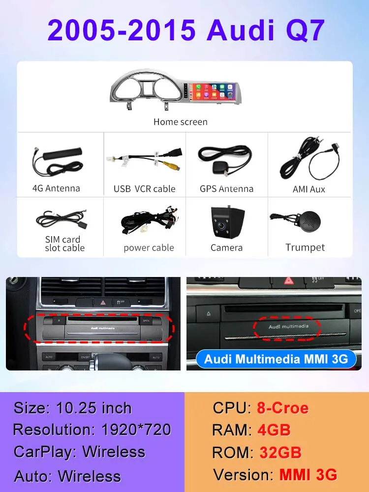 

10,25-дюймовый 8-ядерный Android13 беспроводной CarPlay AUTO для AUDI Q7 автомобильная интеллектуальная система автомобильный мультимедийный экран GPS-навигация