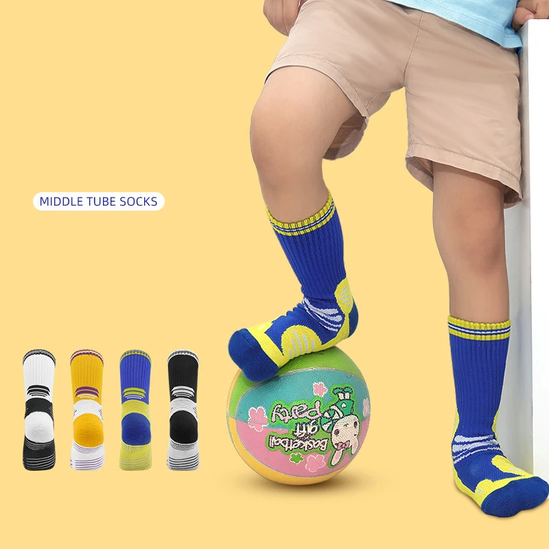 Basketball Ball Children's Actual Combat Sports Socks Pupil Absorb Sweat Permeability Towel Socks In The Bottom Basketball Socks
