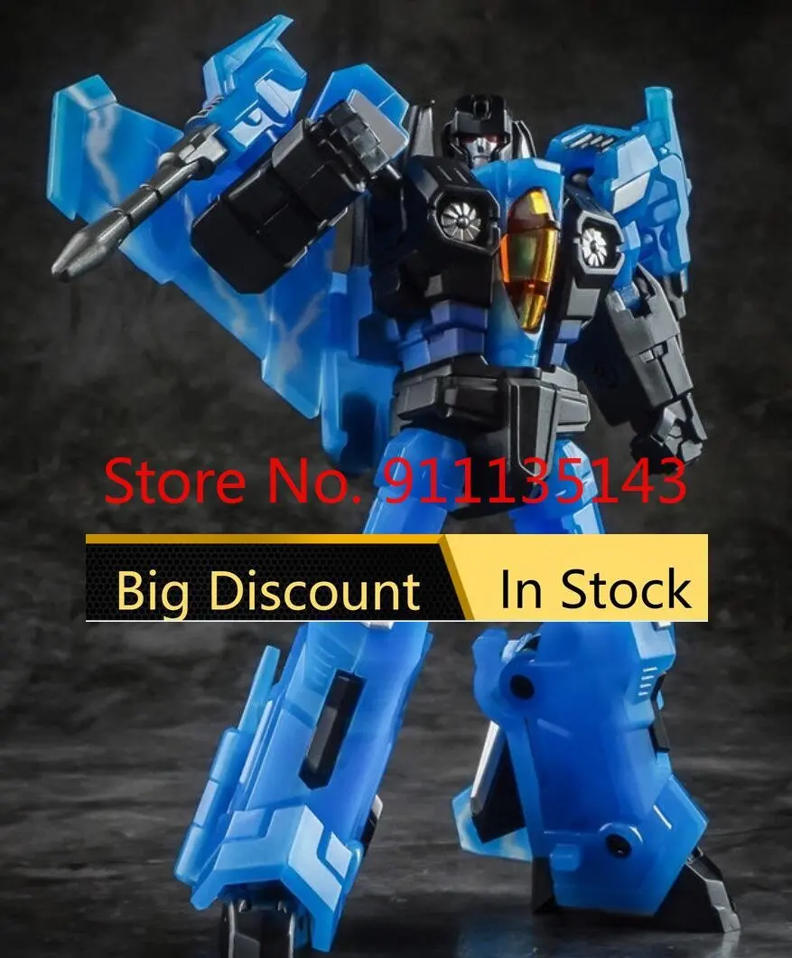 Toy Deformed Model Robot