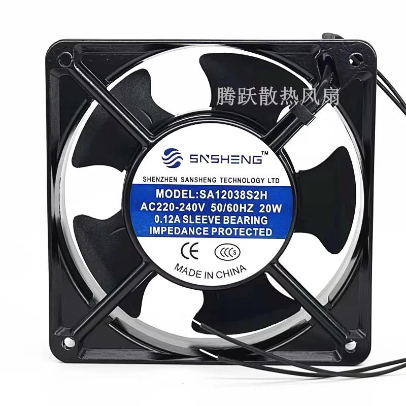 Фото HTS...1 шт. SNSHENG SA12038S2H AC220V-240V 20W 0.12A 12038 12см вентилятор охлаждения с алюминиевой рамкой №2