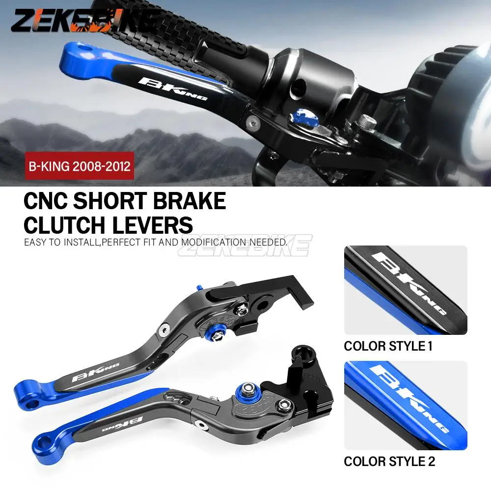 

FOR SUZUKI BKING B-KING 2008-2012 Motorcycle Hand Brake Clutch Adjustable Levers Handle Folding Extendable Lever grip foldable