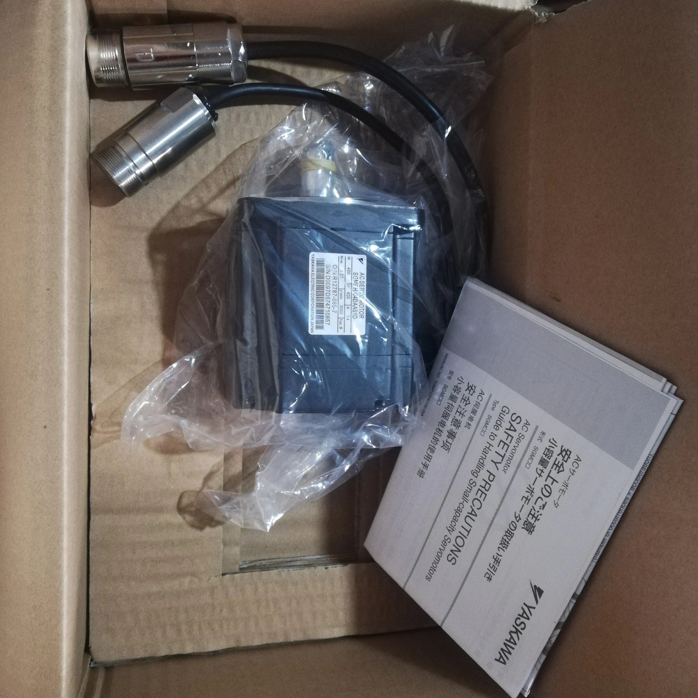 

AC SERVO MOTOR SGMPH-04DAA6CD