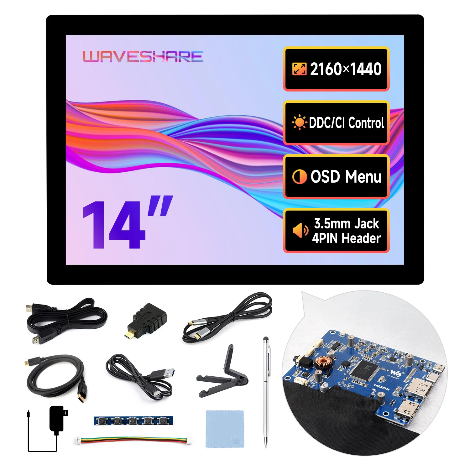 14-дюймовый емкостный сенсорный дисплей Waveshare 2K 2160 × 1440 высокое качество