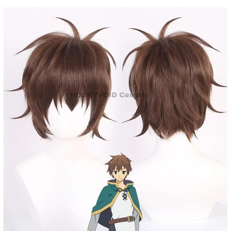 Косплей костюмы и парики Konosuba Satou Kazuma: благословение Бога в этом прекрасном мире! 3