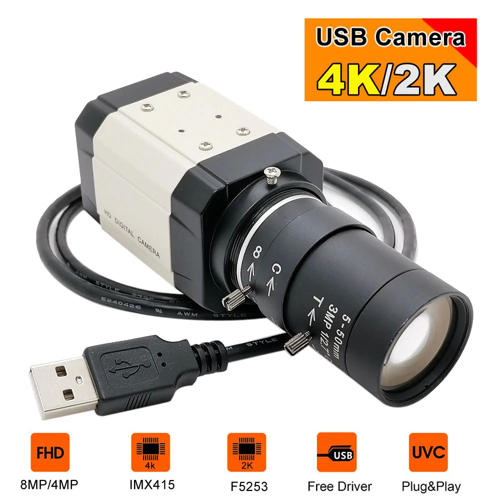 HD 4k 8MP USB Webcam 2K 4 Megapixel UVC OTG PC Video Camera Mini Industrial 3MP 6mm 2.8-12mm 5-50mm Varifocal Zoom Lens