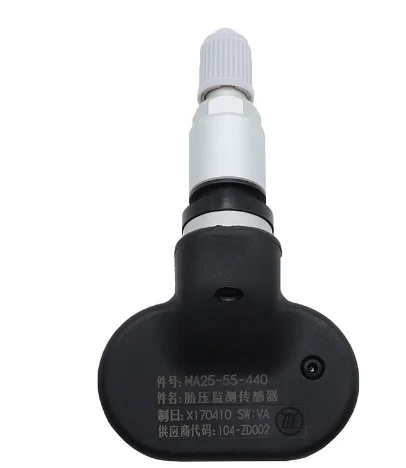 Фотодатчик давления в шинах для FAWHaima M3