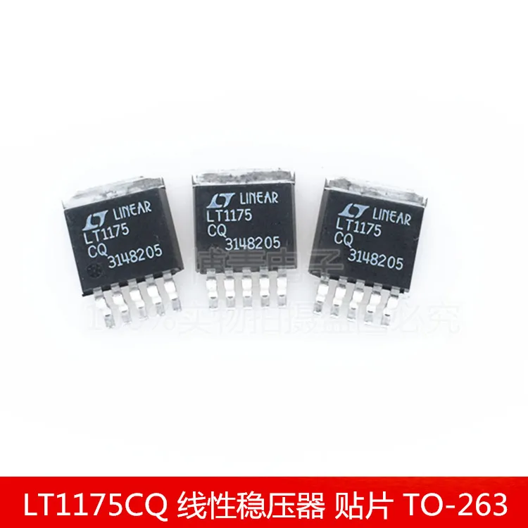 

(5 шт./партия) LT1175CQ LT1175IQ LT1175 TO-263