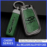 keychain key holder aluminum alloy car key case key case leather key case for chery tiggo 8 7 5x 3x arrizo 5 auto accessories