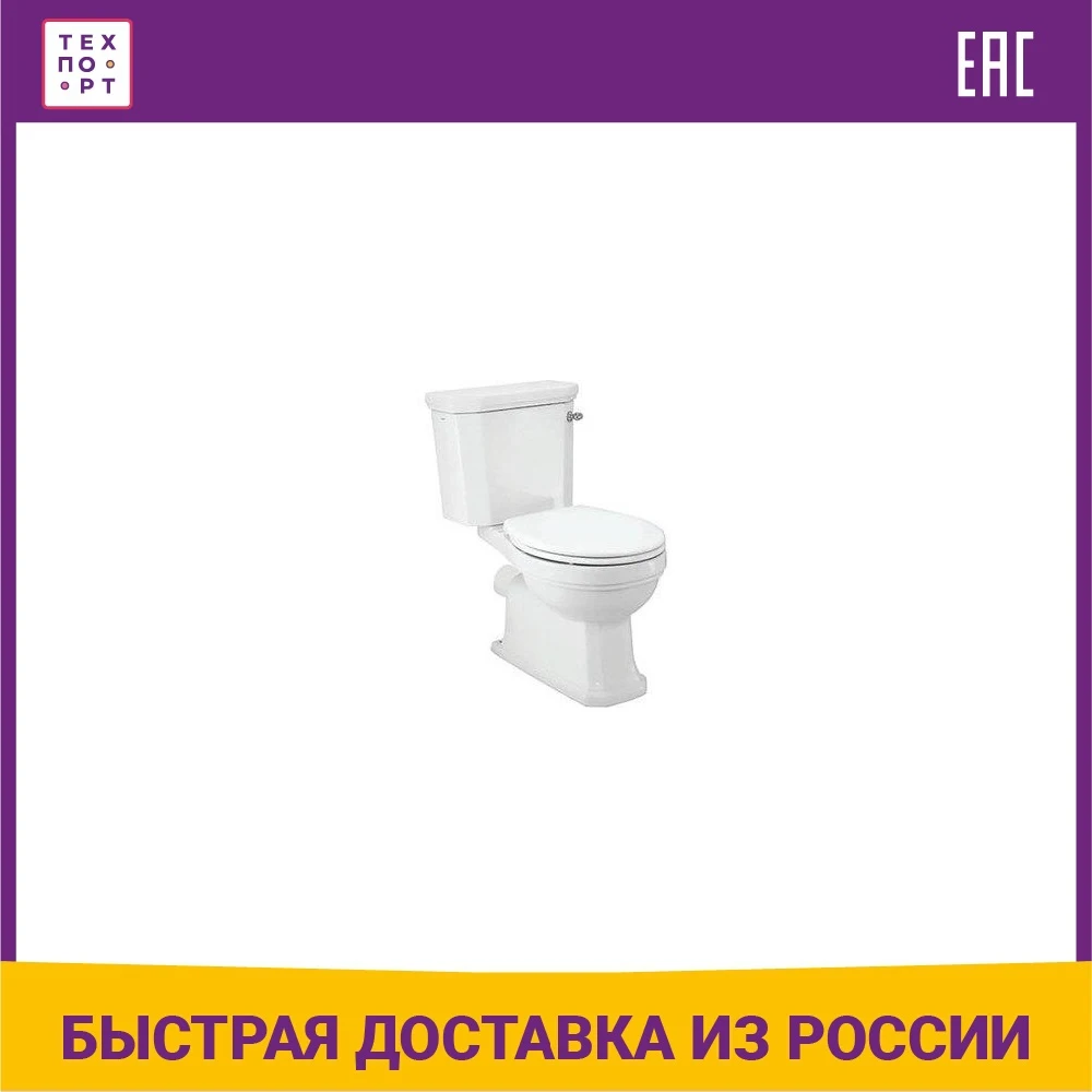 Чаша для унитаза компакта Jaquar Queens с сиденьем микролифт (QNS-WHT-7751P) - купить по