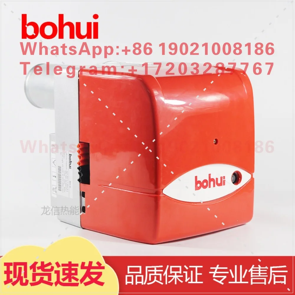 Фото Газовые горелки BALTUR BTL6, BTL10, BTL20, BTL26, BTL20P, Bohui BH6 №1