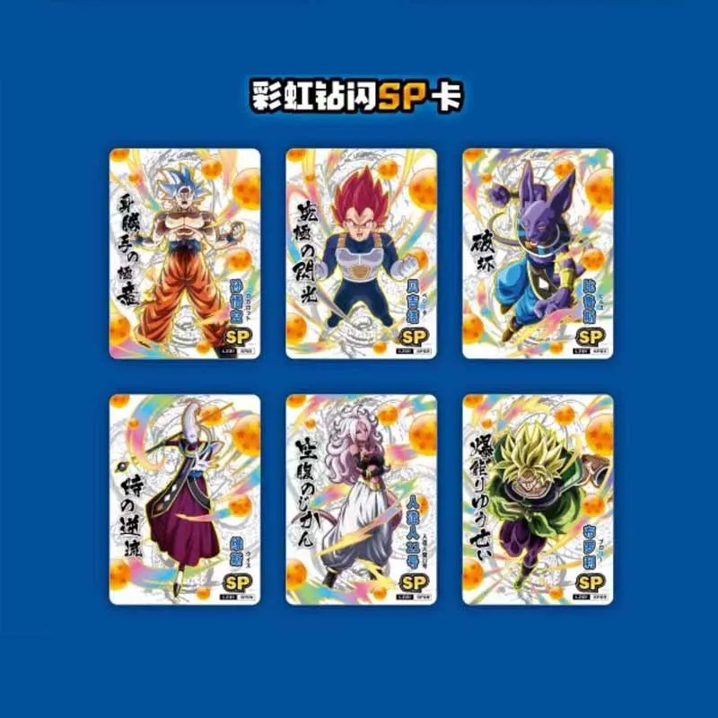 Оптовая продажа коллекционная карта Dragon Ball Ur Ssr книжный ящик набор оригинальная