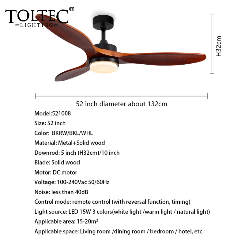 52 дюймовый Современный модный потолочный вентилятор с лампой потолочные