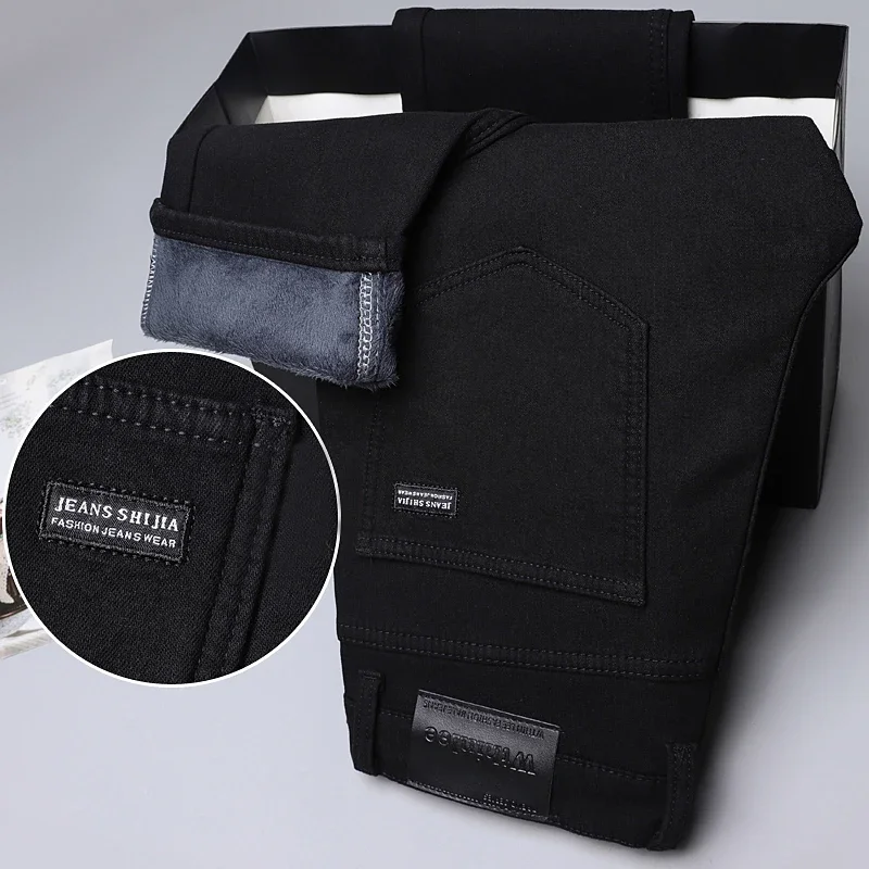 Мужские утепленные джинсовые брюки