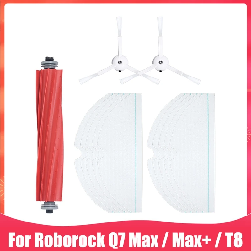 

Запчасти для робота-пылесоса Xiaomi Roborock Q7 Max / Max + / T8