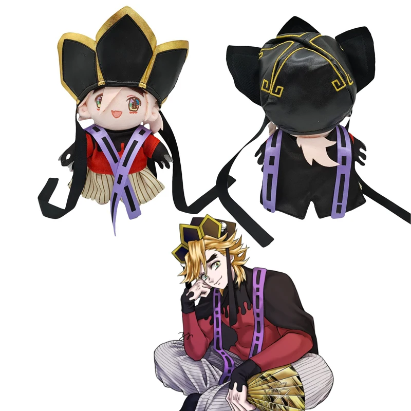 

Demon Slayer Kimetsu No Yaiba Douma Plush Toy Anime Figure Kawaii Cartoon Stuffed Doll Pillow Upper Rank Six Demon Decor Gift