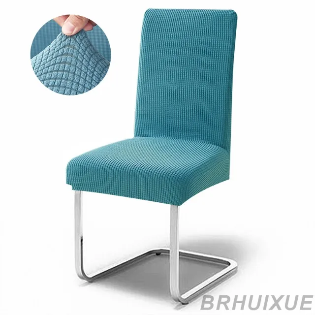 

Чехлы на стулья BRHUIXUE однотонные эластичные