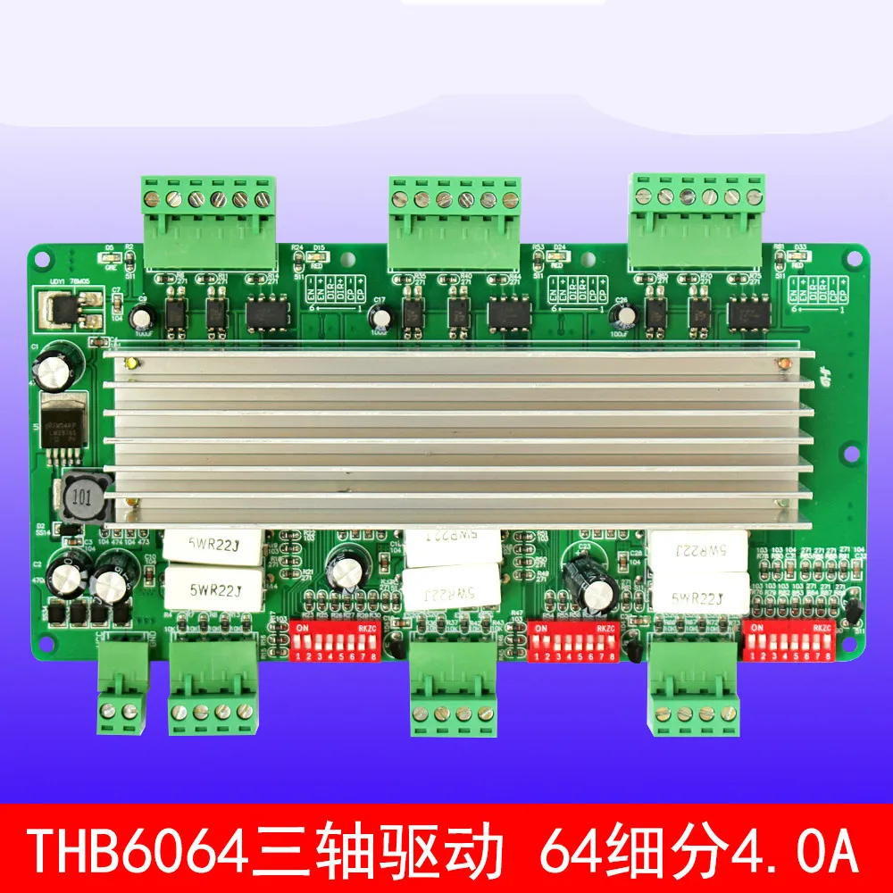 

THB6064 4A 64 Subdivision 3 Axes Triaxial 57 42 Stepper Motor Driver High Precision Low Noise