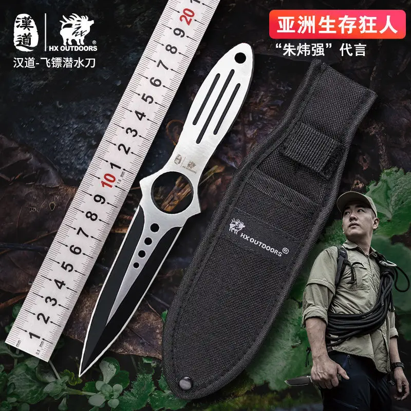 

HX Outdoors Wilderness Survival Straight Knife Portable Field Self-Defense Knife Portable Sharp Blade High Hardness Knife Tactic