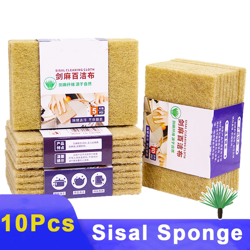 

Natural Sisal Sponge Kitchen Microfiber Cleaning Sponges Eco-friendly Dishwashing Cleaning Cloth Pan Pot Cleaner Scouring Pad