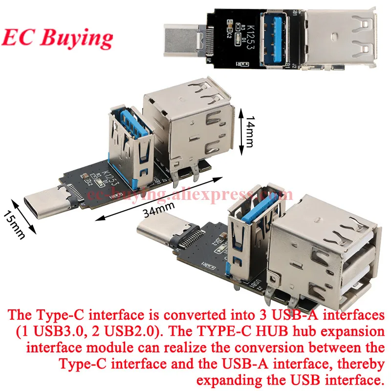 Фото TYPE-C — 1-портовый USB 3.0 и 2-портовый модуль расширения USB 2.0 Концентратор TYPE-C Многопортовый разветвитель расширения TypeC Turn USB-A №1