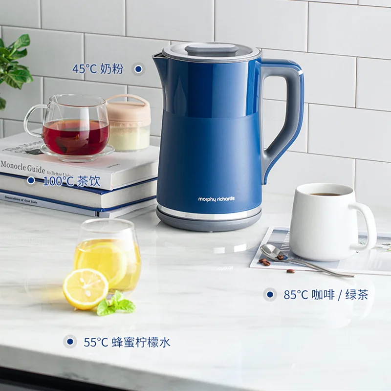 

Morphy Richards Electric Kettles 1.5L Smart Automatic Heat Preservation Portable Electric Kettle Household Kitchen Appliances