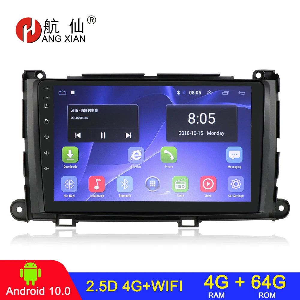 

4+64 2 din Android car radio For Toyota Sienna 3 XL30 2010 - 2014 Car Multimedia Video car stereo car radio bluetooth stereo